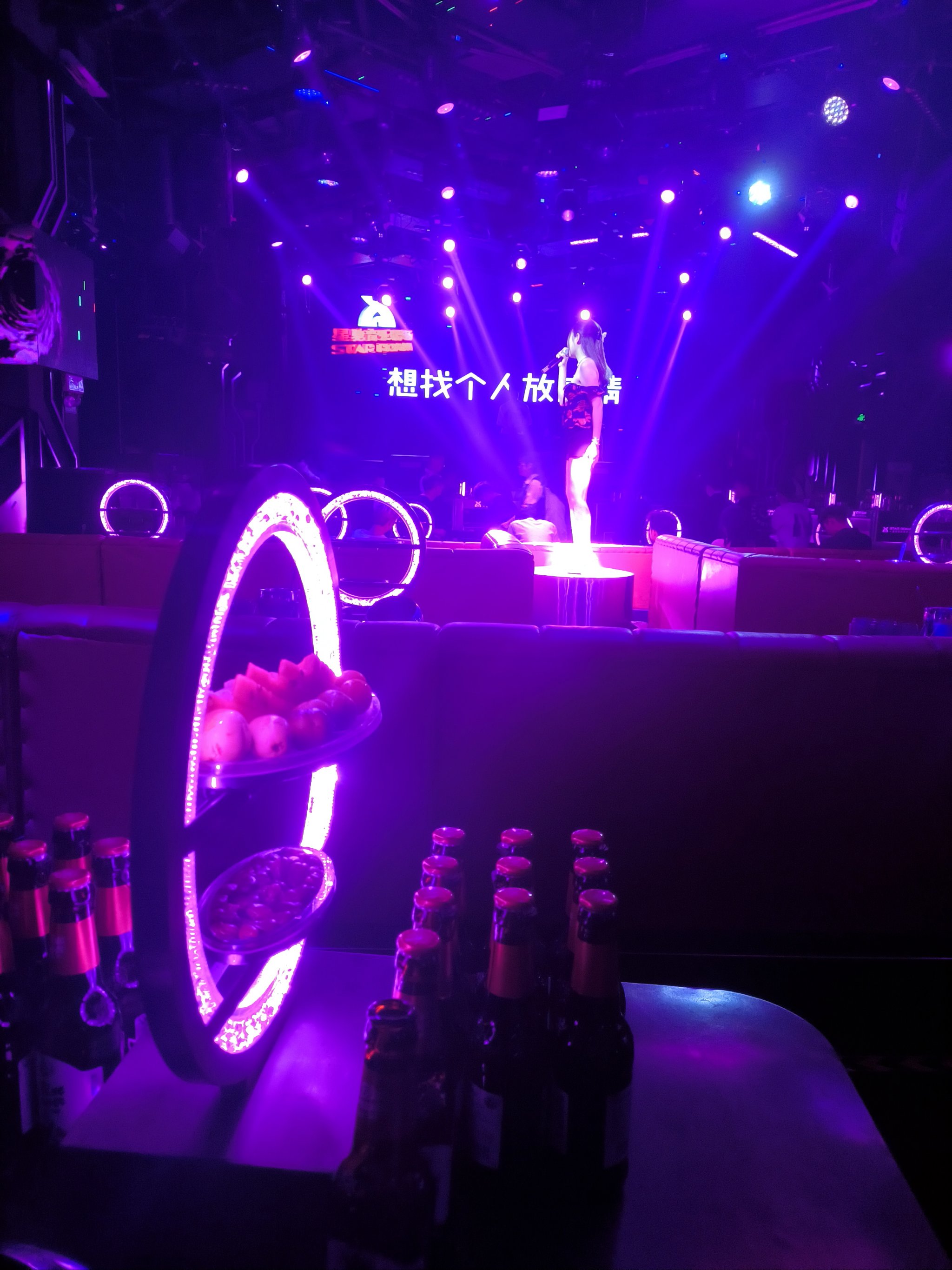 鹤壁ktv预订，商务ktv体验Efficient KTV Experience for Booking in Hebi-山城区ktv预订
